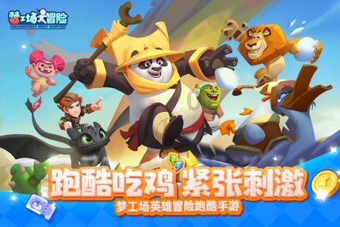 证监会回应“A股退市率不高”：公司退市并不是退的越多越好