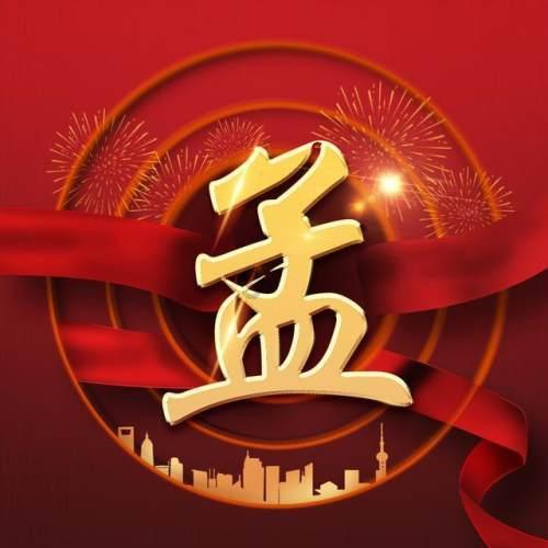 举办技能培训提高茶农生产技能